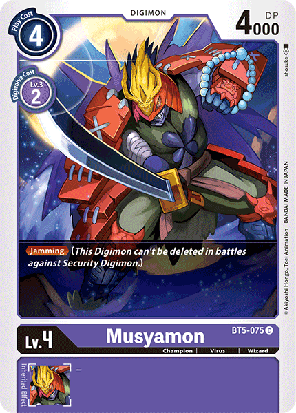 BT5-075 Musyamon