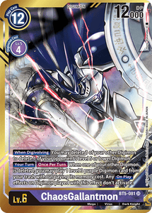 BT5-081 ChaosGallantmon Alternative Art (Kenji Watanabe)