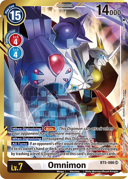 BT5-086 Omnimon Alternative Art (Nanako Haito)