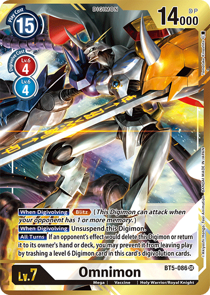 BT5-086 Omnimon Alternative Art (Tomotake Kinoshita)