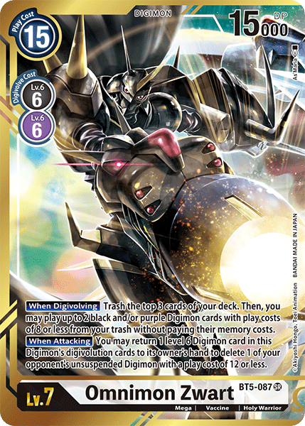 BT5-087 Omnimon Zwart Alternative Art (As'Maria)