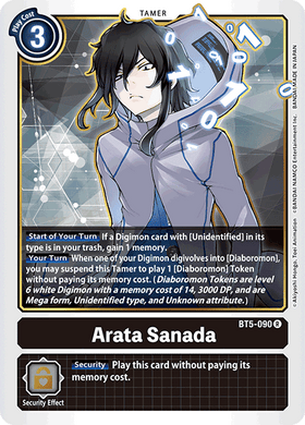BT5-090 Arata Sanada
