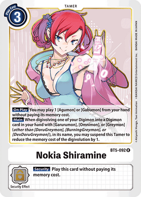 BT5-092 Nokia Shiramine