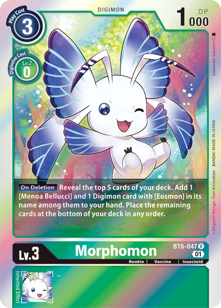 BT6-047 Morphomon