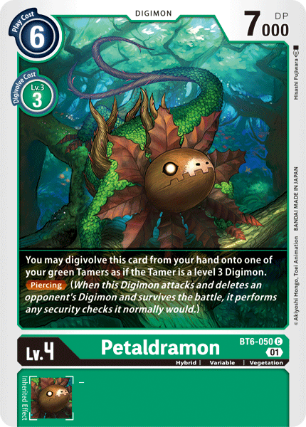 BT6-050 Petaldramon