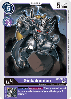 BT6-073 Ginkakumon