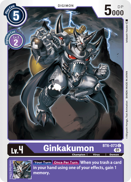 BT6-073 Ginkakumon