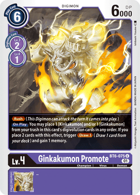 BT6-075 Ginkakumon Promote