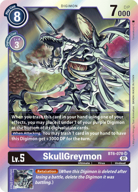 BT6-078 SkullGreymon