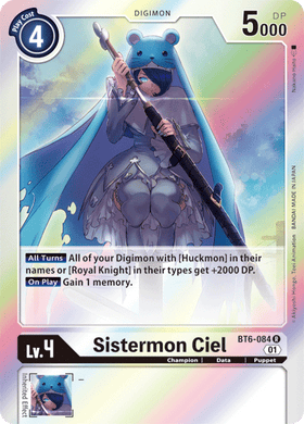 BT6-084 Sistermon Ciel