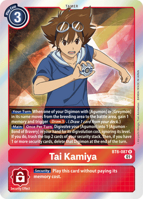 BT6-087 Tai Kamiya