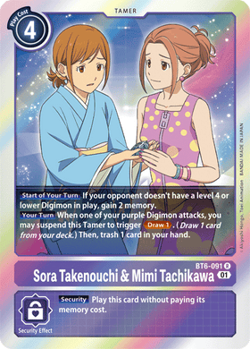 BT6-091 Sora Takenouchi & Mimi Tachikawa