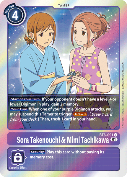 BT6-091 Sora Takenouchi & Mimi Tachikawa