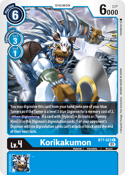 BT7-023 Korikakumon