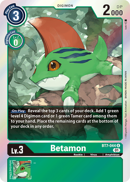 BT7-044 Betamon