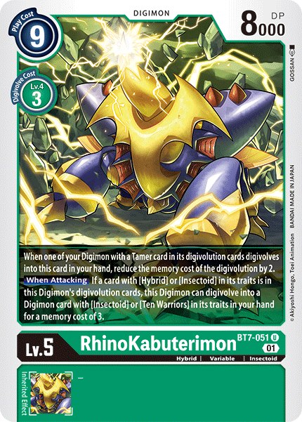 BT7-051 RhinoKabuterimon