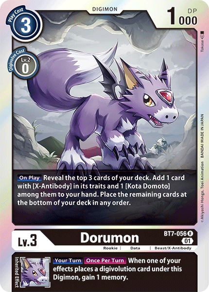 BT7-056 Dorumon