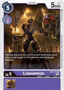 BT7-071 Loweemon