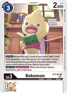 BT7-081 Bokomon