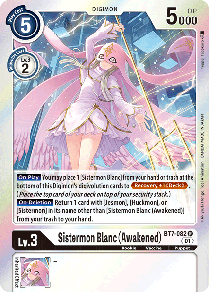 BT7-082 Sistermon Blanc (Awakened)