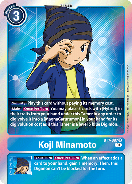 BT7-087 Koji Minamoto