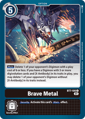 BT7-106 Brave Metal