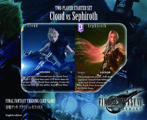 Pre Order - Final Fantasy VII Remake Cloud vs Sephiroth - Two Player Starter Set