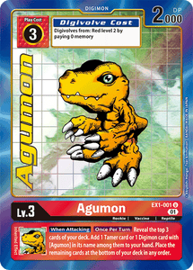 EX1-001 Agumon Alternative Art