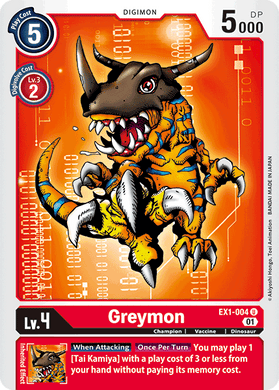 EX1-004 Greymon