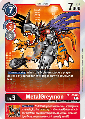 EX1-008 MetalGreymon
