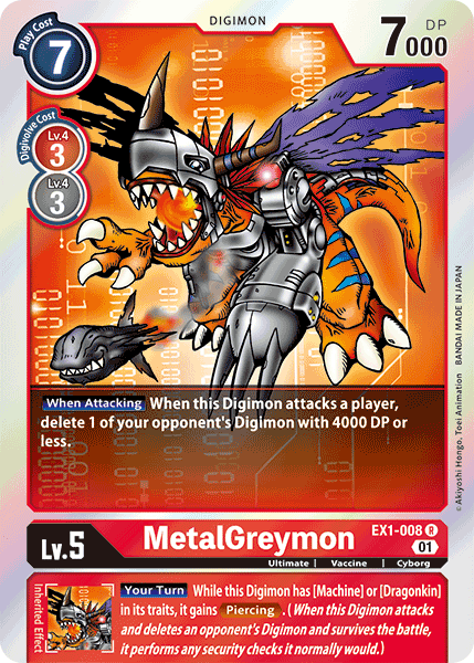 EX1-008 MetalGreymon