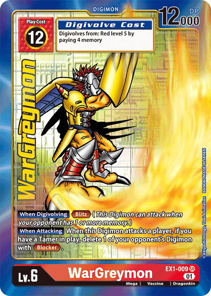 EX1-009 WarGreymon Alternative Art