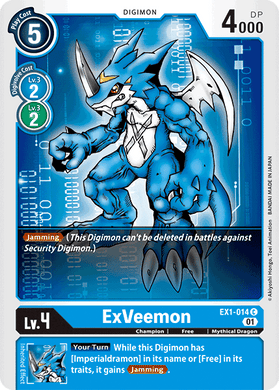 EX1-014 ExVeemon