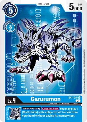 EX1-015 Garurumon