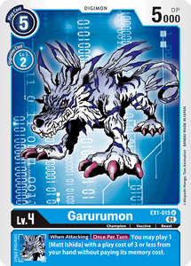 EX1-015 Garurumon