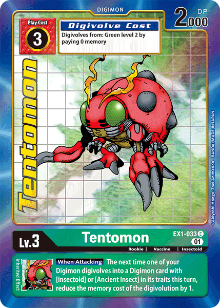 EX1-033 Tentomon Alternative Art