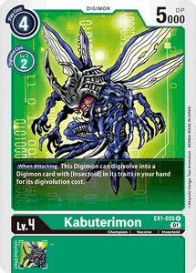 EX1-035 Kabuterimon