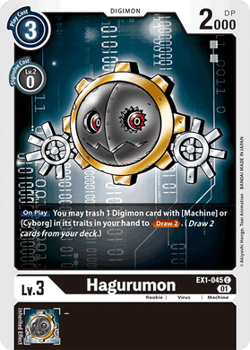 EX1-045 Hagurumon