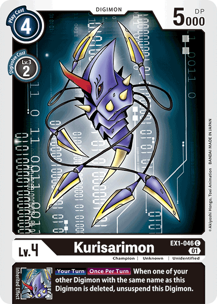 EX1-046 Kurisarimon