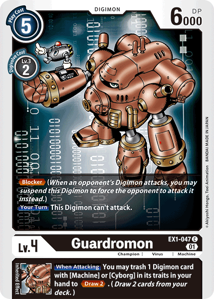 EX1-047 Guardromon