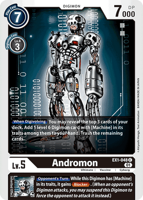 EX1-048 Andromon