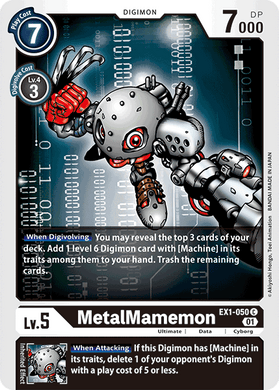 EX1-050 MetalMamemon