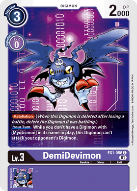 EX1-056 DemiDevimon