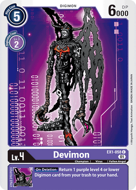 EX1-058 Devimon