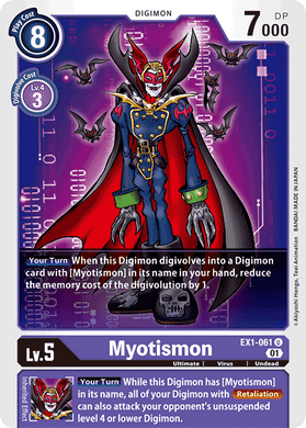 EX1-061 Myotismon