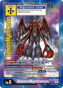 EX1-063 VenomMyotismon Alternative Art