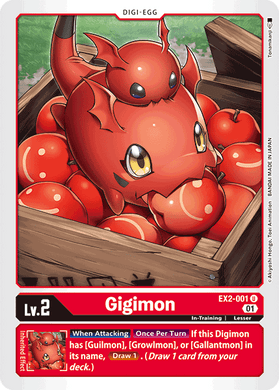 EX2-001 Gigimon