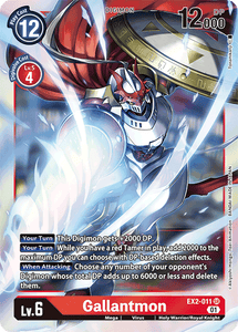 EX2-011 Gallantmon