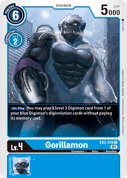 EX2-016 Gorillamon