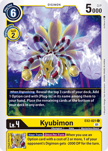 EX2-021 Kyubimon